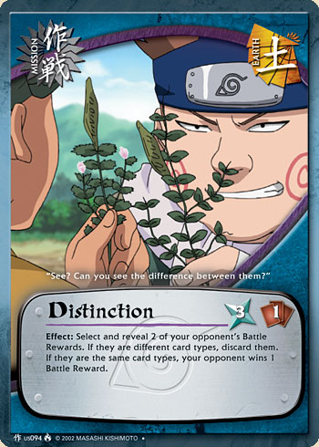 Distinction Mus094 — Naruto CCG card mUS094
