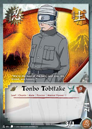 Tonbo Tobitake — n051