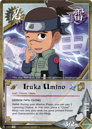Iruka Umino — n1020