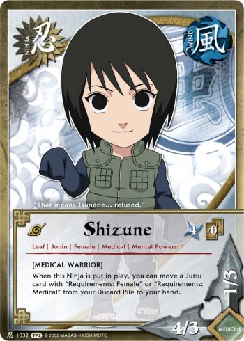 Shizune — n1032