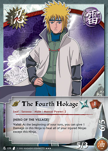 The Fourth Hokage — n129