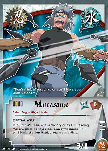 Murasame — n133