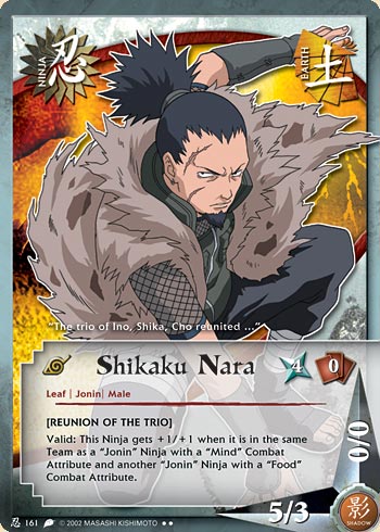 Shikaku Nara — n161