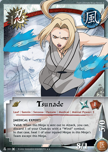 Tsunade — Naruto CCG card n321