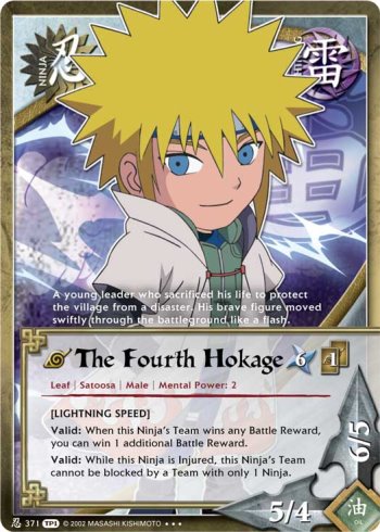The Fourth Hokage — n371b