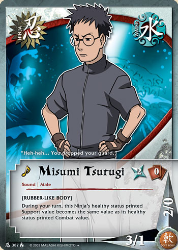 Misumi Tsurugi — n387