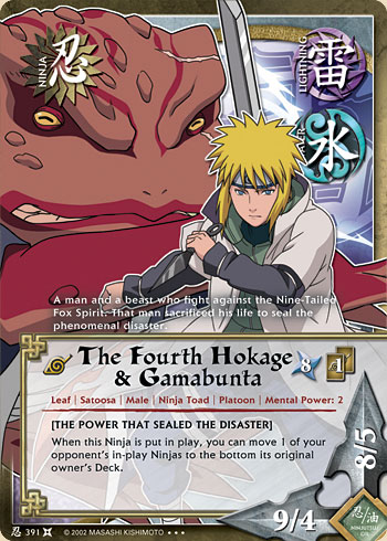 The Fourth Hokage & Gamabunta — Naruto CCG card n391