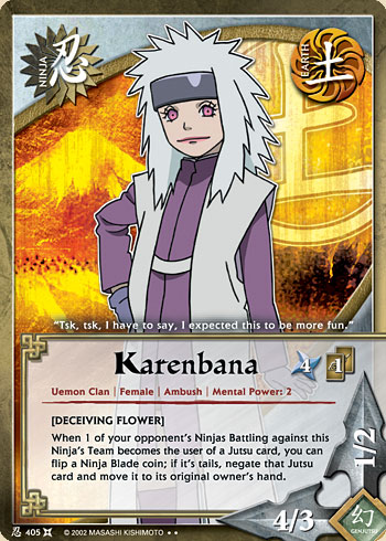 Karenbana — n405