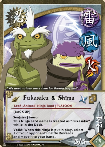 Fukasaku & Shima — n5006