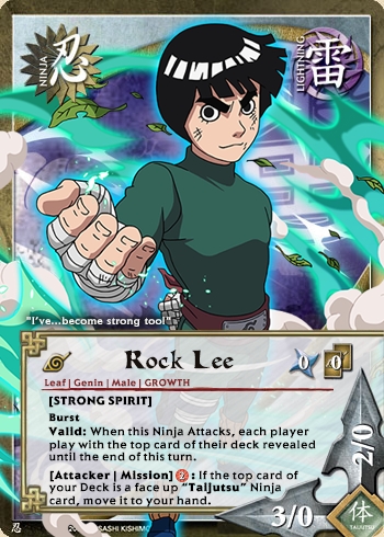 Rock Lee — n5046