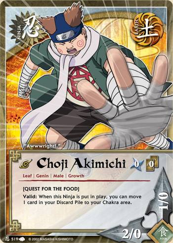 Choji Akimichi — n519
