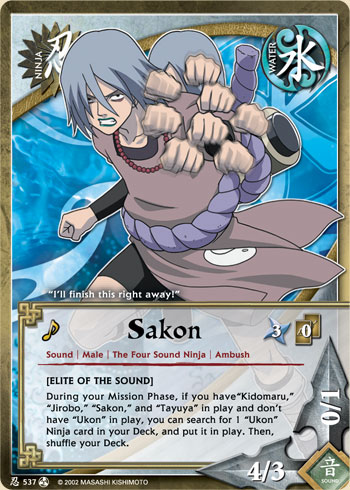 Sakon — Naruto CCG card n537