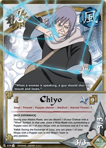 Chiyo — n539