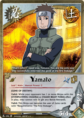 Yamato — n598