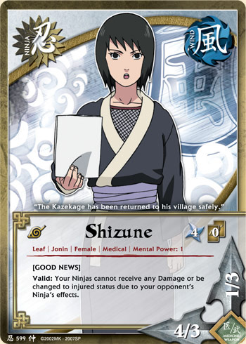 Shizune — n599