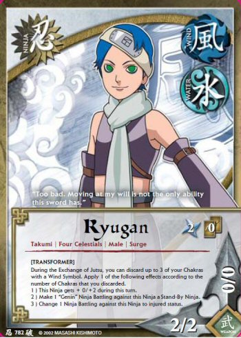 Ryugan — Naruto CCG card n782