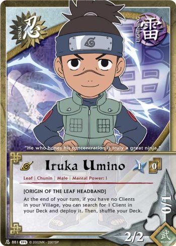 Iruka Umino — n881