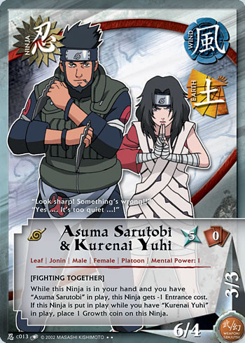 Asuma Sarutobi & Kurenai Yuhi Nc013 — nC013