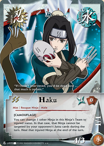 Haku Nus035 — nUS035