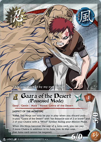 Gaara of the Desert (Possessed Mode) Nus043 — nUS043