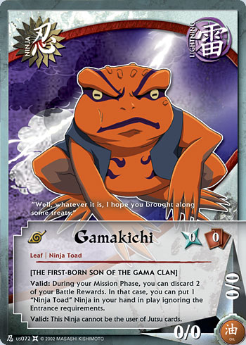 Gamakichi Nus072 — nUS072