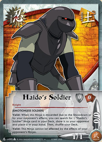 Haido's Soldier Nus095 — nUS095