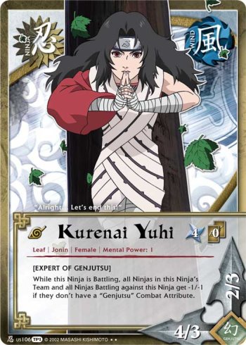 Kurenai Yuhi Nus106 — nus106b