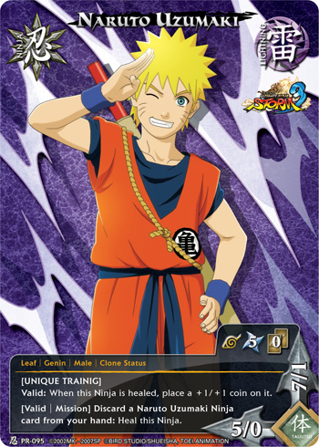 Naruto Uzumaki pr095 — pr095