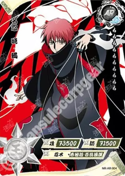 Sasori — AR-004 (Silver)