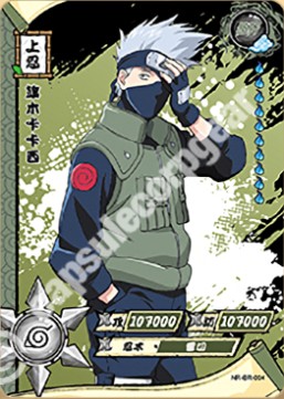 Kakashi Hatake — BR-004