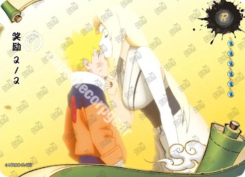 Reward 2 — ◇CC-R-007