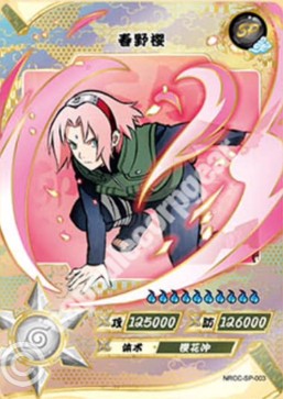 Sakura Haruno — CC-SP-003