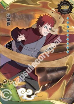 Gaara — CC-SSR-007