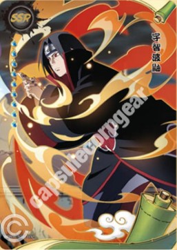 Itachi Uchiha — CC-SSR-012