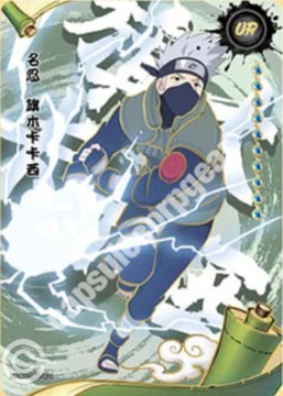 Kakashi Hatake — CC-UR-004