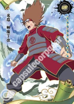 Choji Akimichi — CC-UR-011