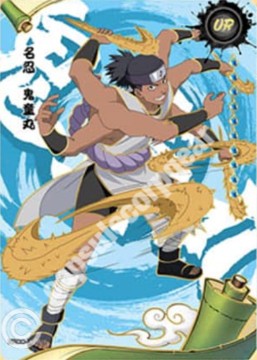 Kidomaru — CC-UR-016
