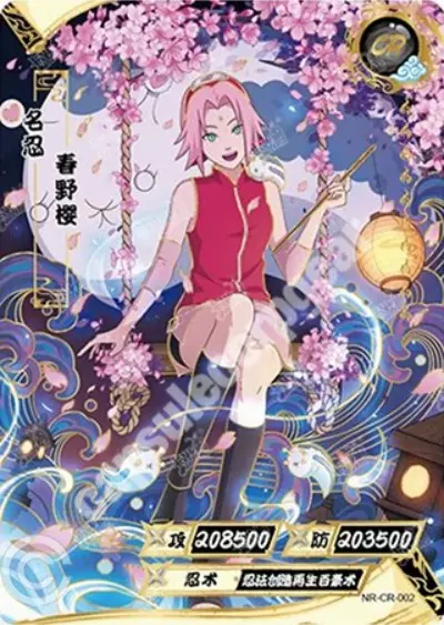 Sakura Haruno — CR-002