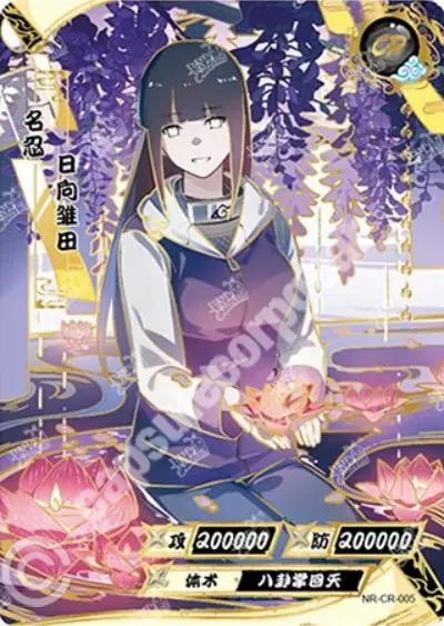 Hinata Hyuga — CR-005