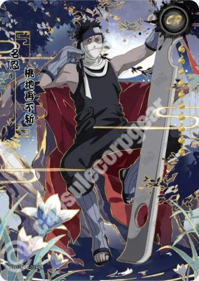 Zabuza Momochi — CR-024