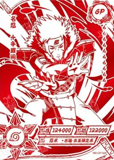 Tobirama Senju — GP-020