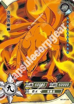 Kurama Nine-Tails — HR-009