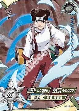 Tenten — HR-115
