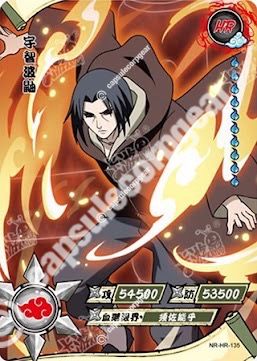 Itachi Uchiha — HR-135