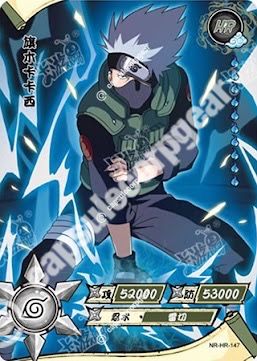 Kakashi Hatake — HR-147