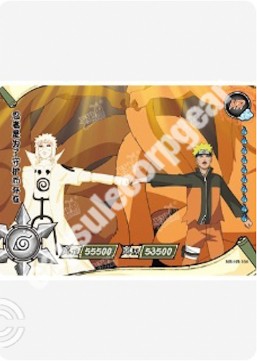 Minato & Naruto — HR-164