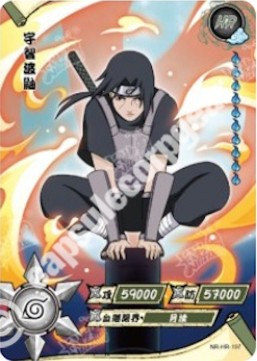 Itachi Uchiha — HR-197