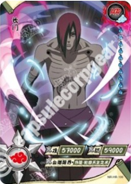 Nagato — HR-198