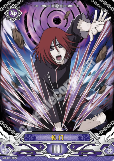 Nagato — NR-XP-B022