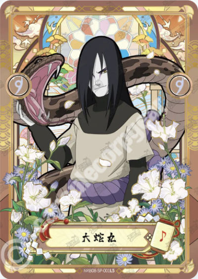 Orochimaru — NRB08-SP-001
